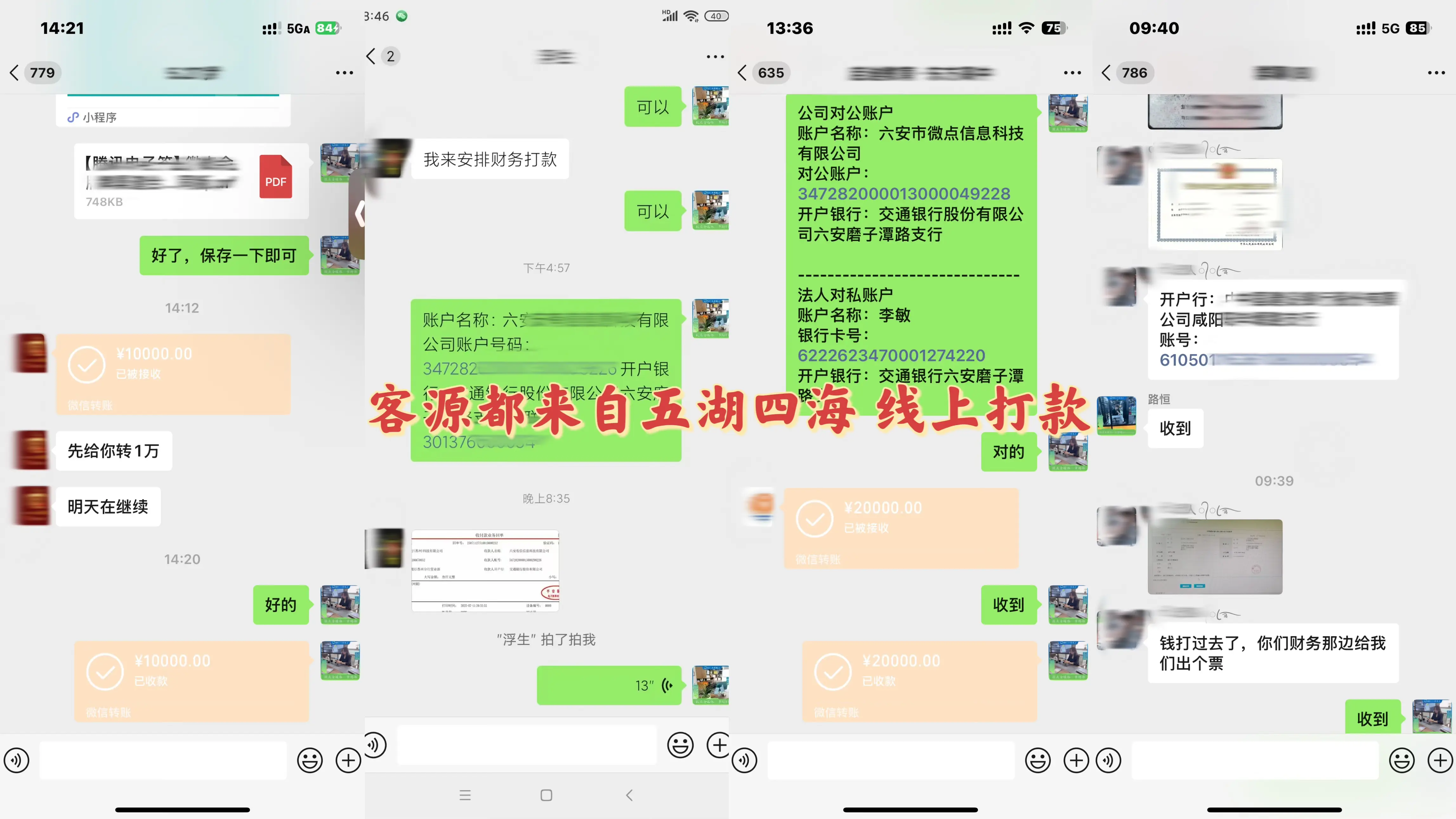 全媒体广告代理_2026零成本代理赚钱商机_轻资产高利润广告代理