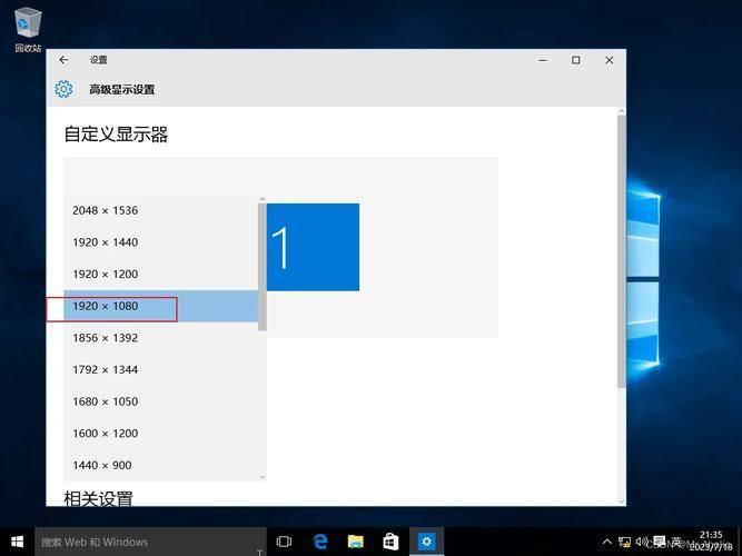 如何在虚拟机中安装Windows 7系统_虚拟机安装Windows 7教程_vmware虚拟机win7
