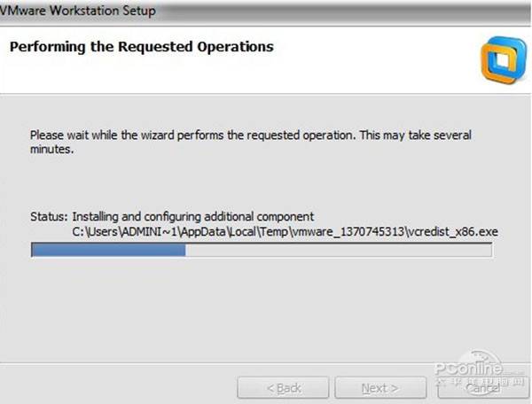 虚拟机怎么安装系统