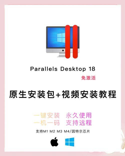 如何安装虚拟机vmware_虚拟机怎么安装系统_虚拟机安装教程