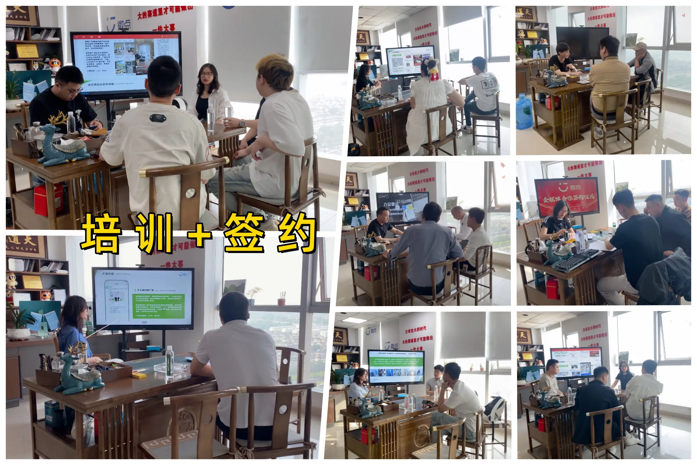 轻资产创业_互联网新媒体广告行业_2026零成本代理赚钱商机