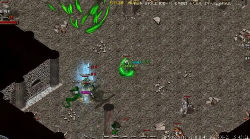 传奇私服能用迅游——畅游玛法大陆的新选择