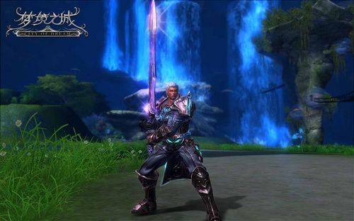 梦境之城终极封测激活码_tera激活码_梦境之城国产魔幻网游