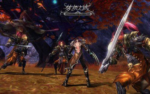 梦境之城终极封测激活码_tera激活码_梦境之城国产魔幻网游