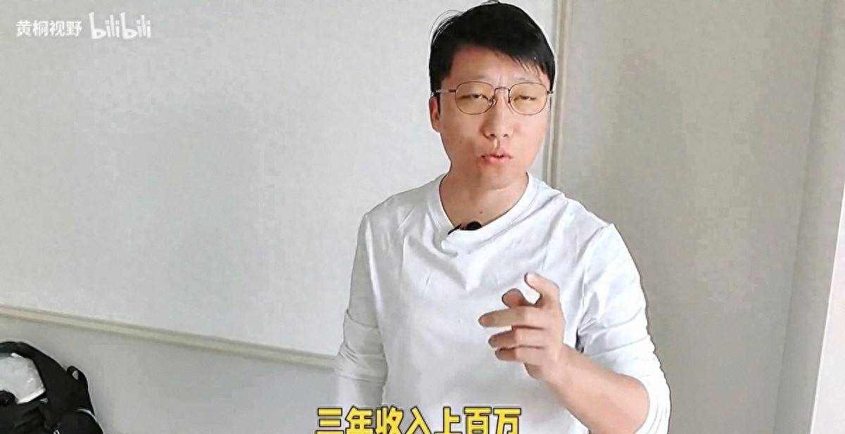 再生资源骨头生意_骨头回收_最轻松的赚钱方式