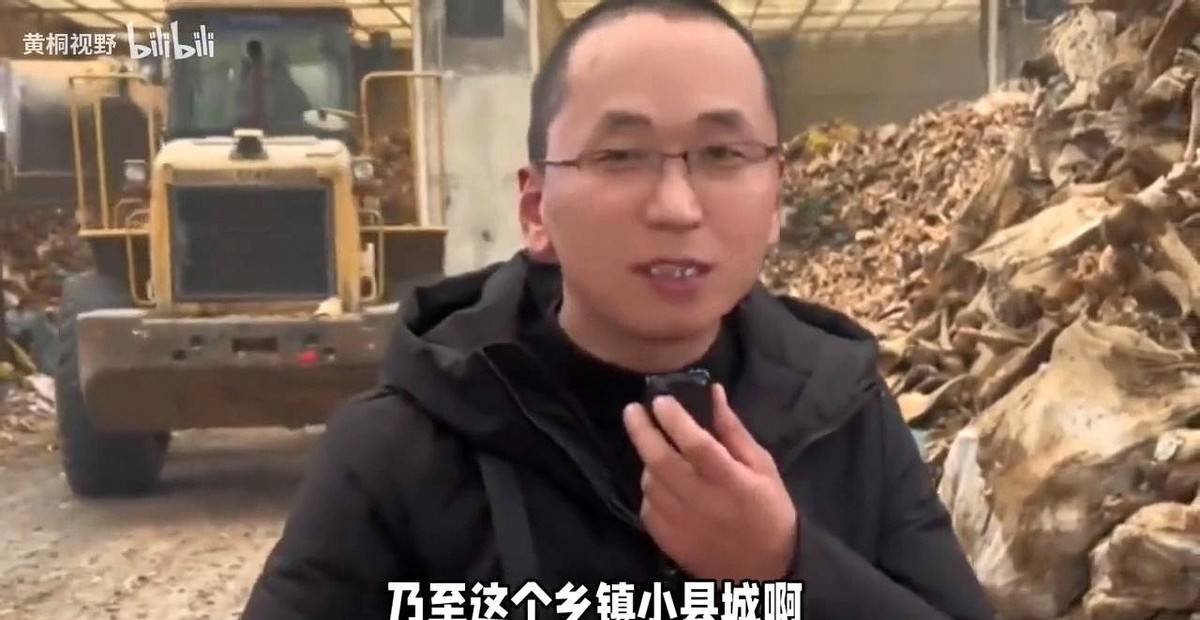 骨头回收_最轻松的赚钱方式_再生资源骨头生意