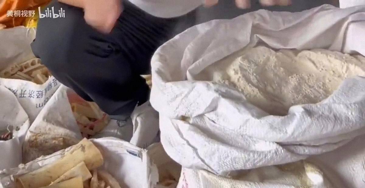 骨头回收_再生资源骨头生意_最轻松的赚钱方式