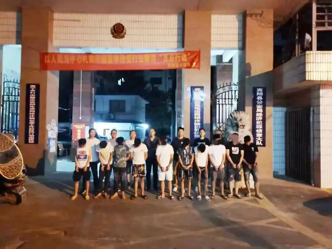 iOS远程锁屏敲诈勒索_安徽警方侦破iOS远程锁屏案件_手机赚钱锁屏