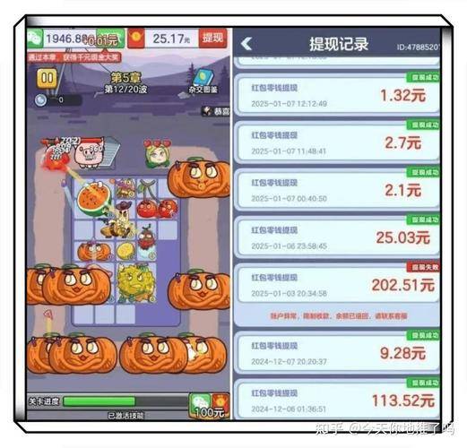 网络挂机赚钱客户端_金猪钱罐app观看视频赚钱_金猪钱罐挂机赚钱功能