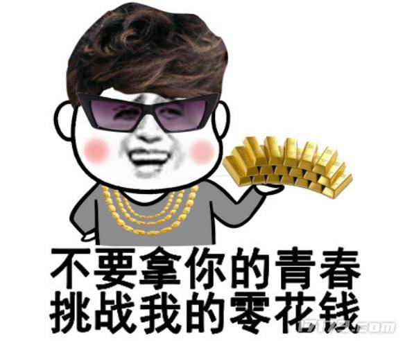 天涯明月刀的激活码_九阴真经武侠游戏 真武侠网游九阴真经 九阴真经游戏特色分析