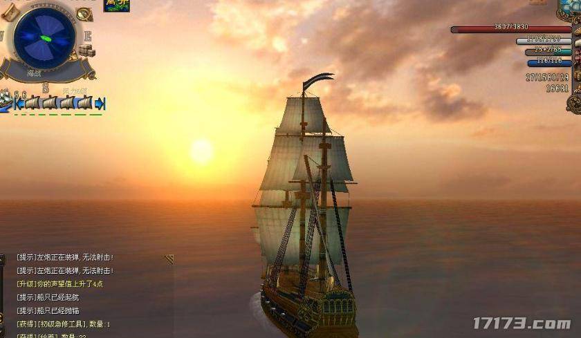 天涯明月刀的激活码_九阴真经武侠游戏 真武侠网游九阴真经 九阴真经游戏特色分析