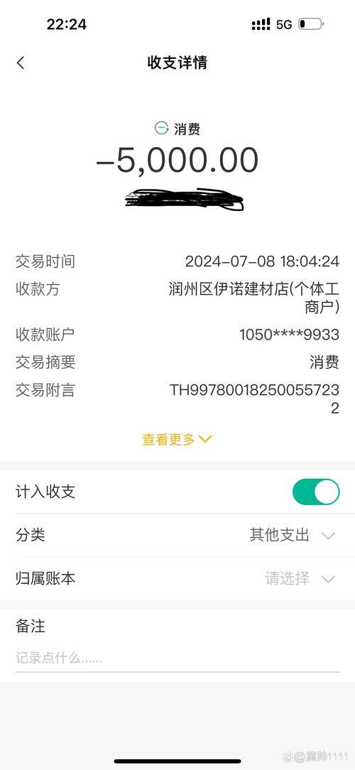 挂机赚钱锋芒网络_大学生兼职挂机被骗_挂机赚钱兼职骗局