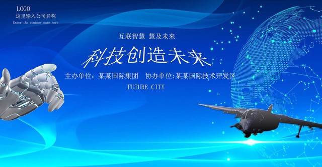 人工智能与自动化广泛应用_2026年最容易赚钱的方向_2026零成本快速赚钱方法