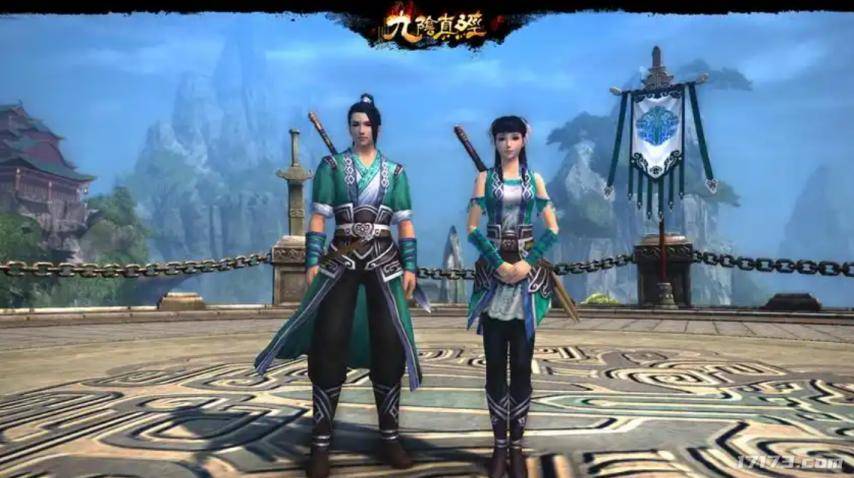 天涯明月刀的激活码_九阴真经武侠游戏 真武侠网游九阴真经 九阴真经游戏特色分析