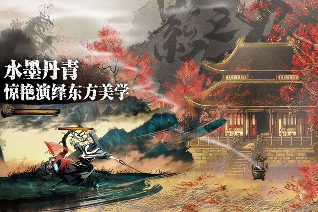 多职业手游推荐_内部福利激活码分享_天涯明月刀的激活码