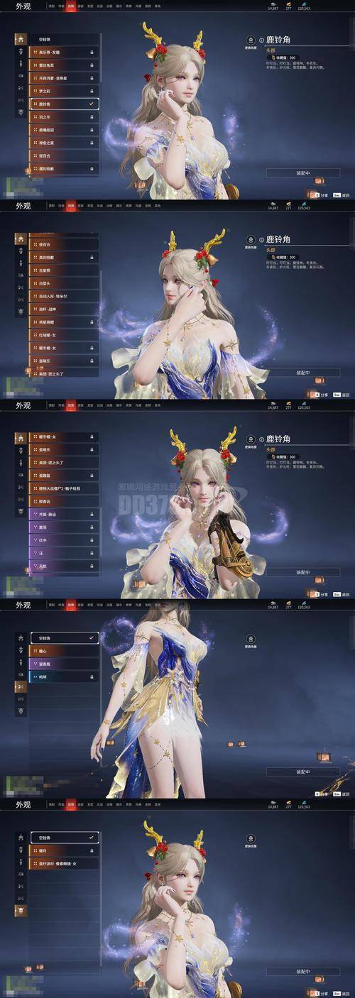 天涯明月刀的激活码_多职业手游推荐_内部福利激活码分享