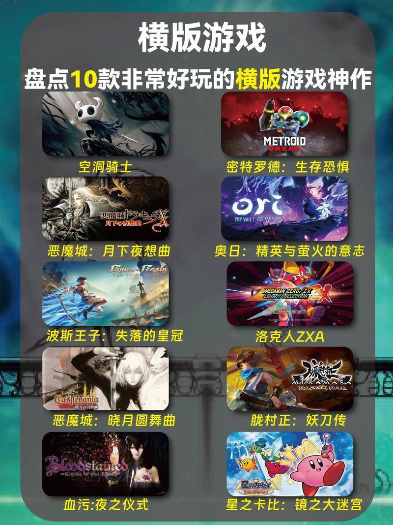 剑雨江湖2D写实武侠页游_最新人气最高网页游戏_大皇帝三国策略网页游戏