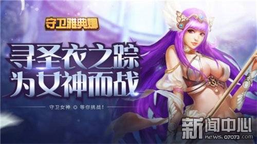 大皇帝三国策略网页游戏_最新人气最高网页游戏_剑雨江湖2D写实武侠页游