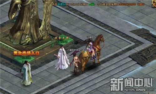 最新人气最高网页游戏_剑雨江湖2D写实武侠页游_大皇帝三国策略网页游戏