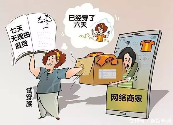 利用天气延误赚钱_买飞机票赚钱_现在做什么能赚钱