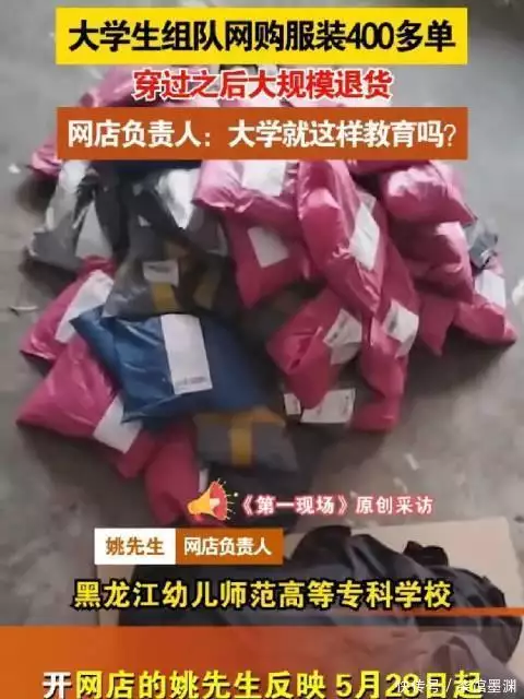 买飞机票赚钱_利用天气延误赚钱_现在做什么能赚钱