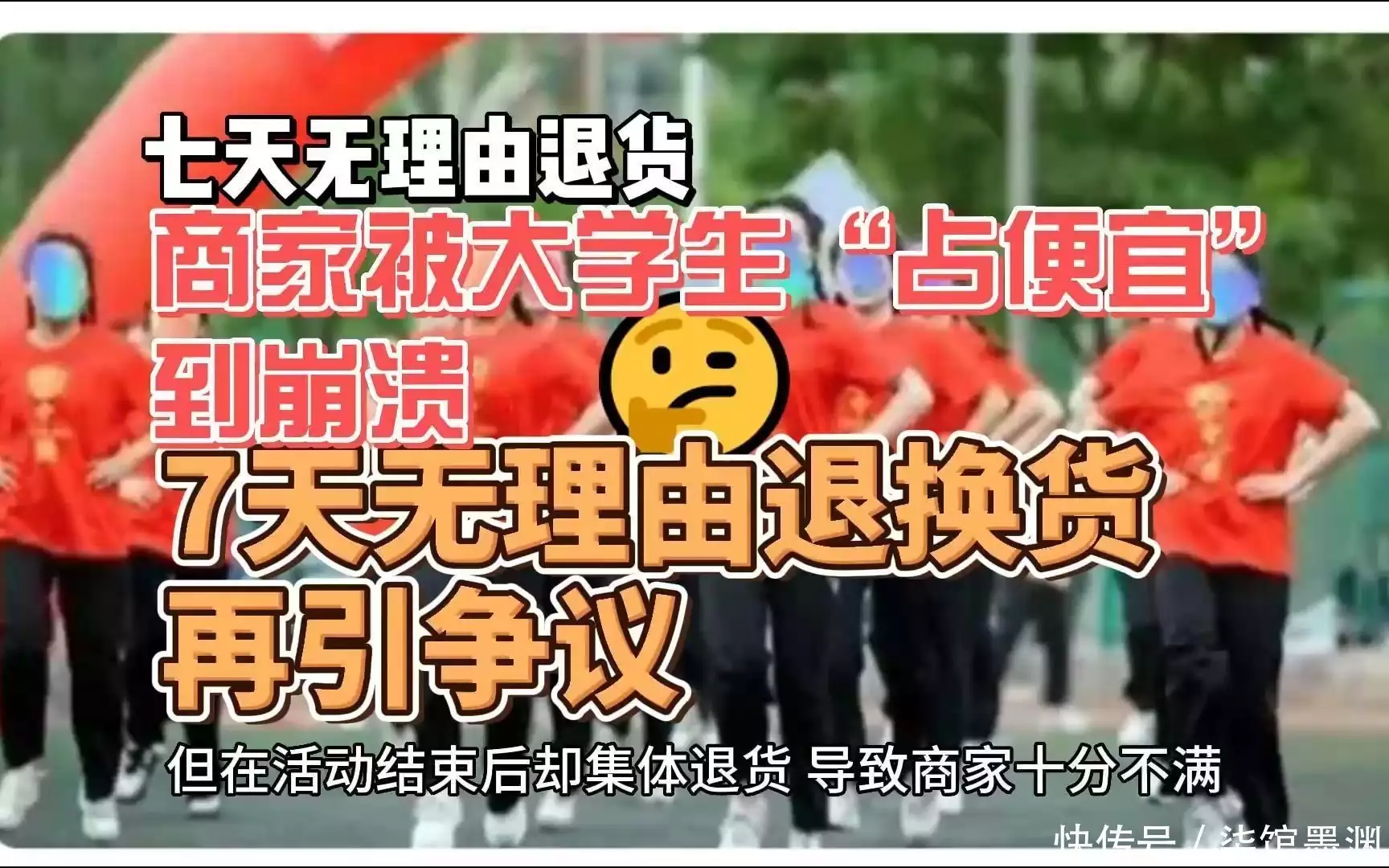 现在做什么能赚钱_买飞机票赚钱_利用天气延误赚钱