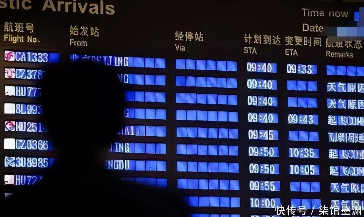 利用天气延误赚钱_买飞机票赚钱_现在做什么能赚钱