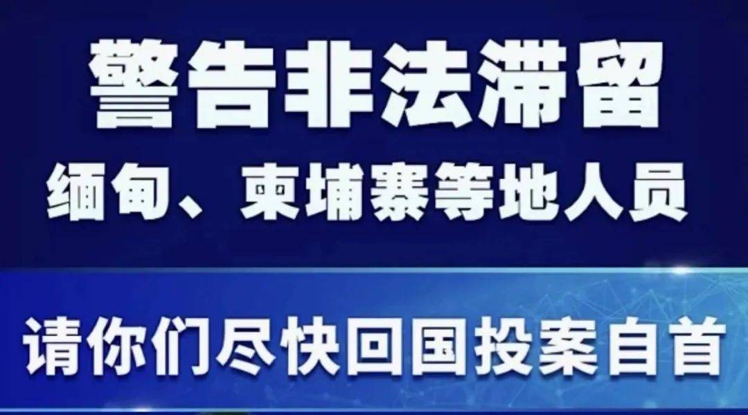 打验证码赚钱是怎么回事_刷单诈骗的常见形式_刷单与招聘兼职诈骗手段