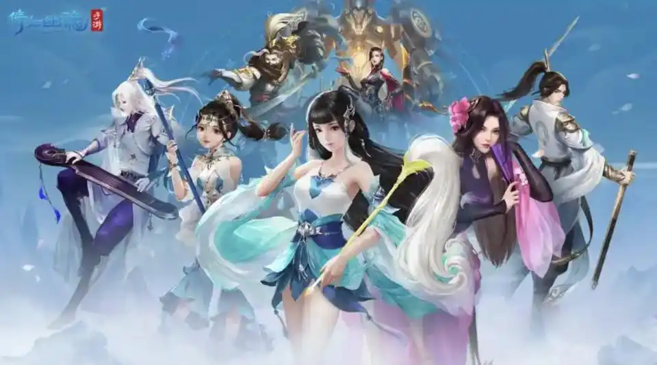 倩女幽魂手游搬砖赚钱攻略_倩女幽魂手游赚钱方法_倩女幽魂手游打金详细教程