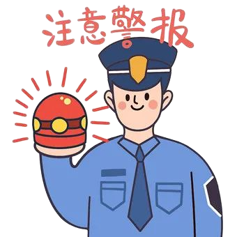 刷单赠送福利诈骗手段_刷单诈骗套路_打验证码赚钱是怎么回事