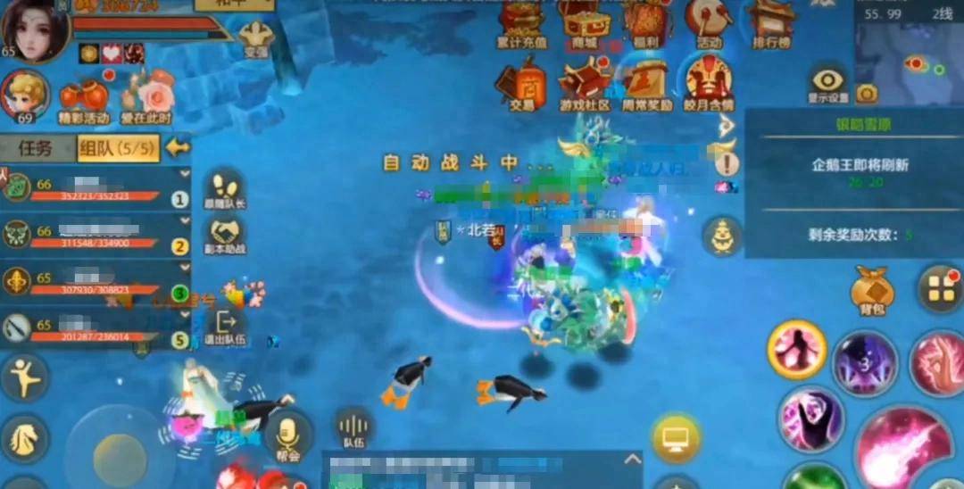 每日活跃值搬砖_天龙八部手游升级搬砖_天龙八部挂机赚钱