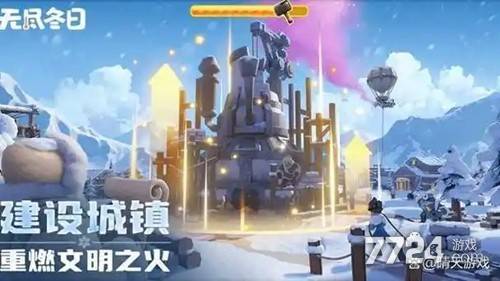 无尽冬日12个永久礼包码合集_无尽冬日限定礼包码_英雄无敌6战网激活码兑换