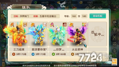 影之守卫兑换码2025最新_微信礼包激活码领取_英雄无敌6战网激活码兑换