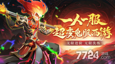 微信礼包激活码领取_影之守卫兑换码2025最新_英雄无敌6战网激活码兑换