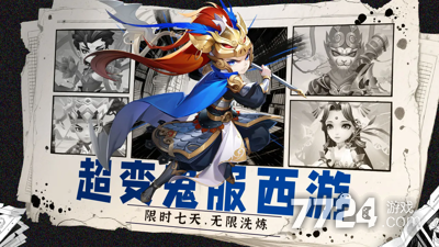 影之守卫兑换码2025最新_微信礼包激活码领取_英雄无敌6战网激活码兑换