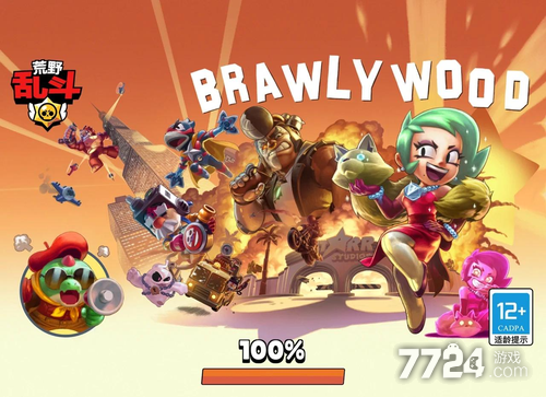 英雄无敌6战网激活码兑换_荒野乱斗礼包码列表_荒野乱斗兑换码CDKEY最新