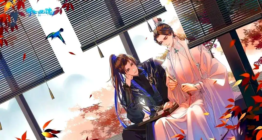 倩女幽魂手游紫装出售攻略_倩女幽魂手游赚钱方法_倩女幽魂手游生活技能帮贡获取方法