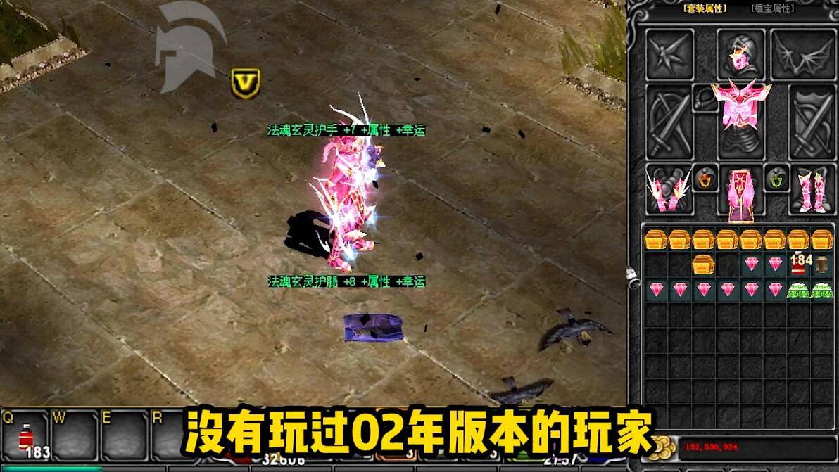 奇迹战神激活码_奇迹战神MU怀旧版哪个职业厉害_奇迹战神MU怀旧版职业推荐