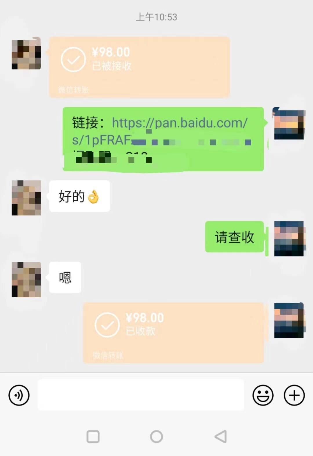 副业平台推荐_网上兼职赚零花钱_有时间在网上做什么比较赚钱?
