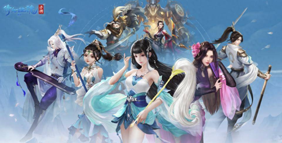 职业挑选契合平民定位_新倩女幽魂赚钱攻略_倩女幽魂手游平民玩家攻略大全