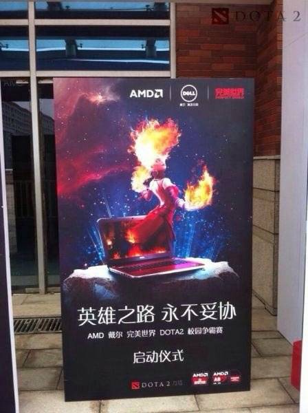 dota2 mac 激活码_DOTA2开放性测试取消激活码_DOTA2完美世界国服开放测试时间