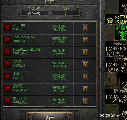 dota2美服免费激活码_Facebook Gamesberry活动获取Steam邀请码_dota2 mac 激活码