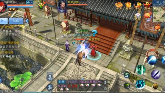 倩女幽魂怎么玩赚钱_新倩女幽魂赚钱攻略_倩女幽魂怎么赚钱快