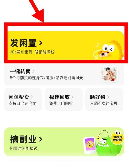 兼职赚客赚钱是真的吗 007游戏网 下载体验_兼职客赚钱