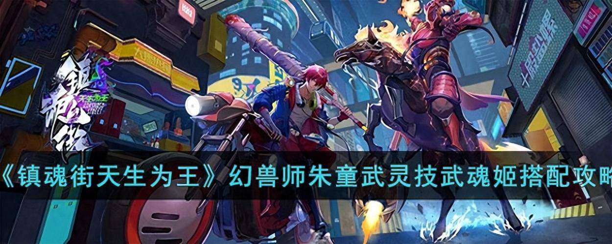 圣王哪个职业好玩_圣王玩什么职业赚钱_圣王哪个职业厉害