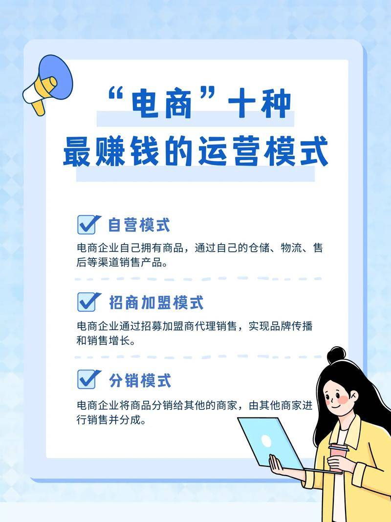 兼职赚客赚钱安全吗_兼职客赚钱_兼职赚客软件是真的还是假的