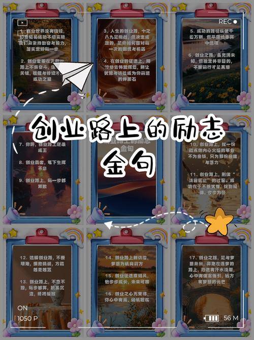 社区团购团长创业_未来免费代理开店赚钱_无经验创业项目