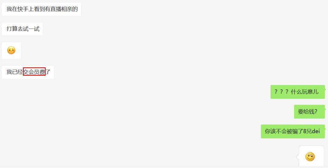 首页赚钱_主页赚钱_设主页赚钱的导航