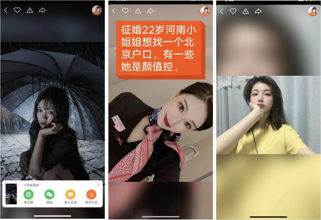 主页赚钱_设主页赚钱的导航_首页赚钱