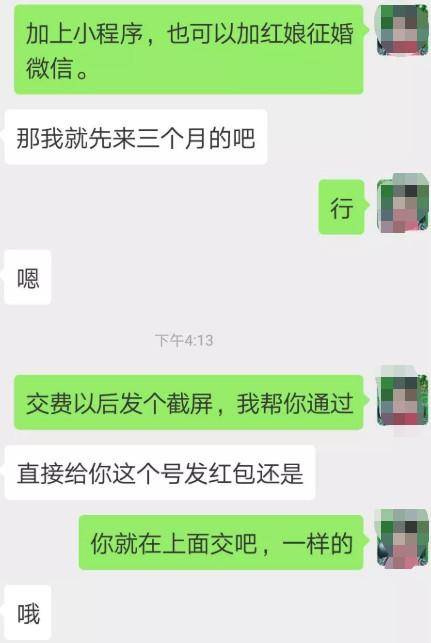 设主页赚钱的导航_主页赚钱_首页赚钱